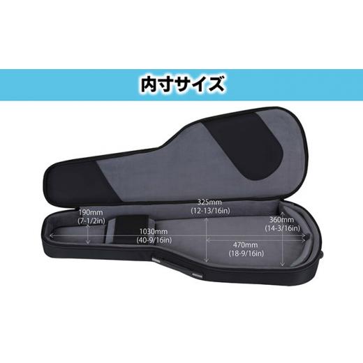 ふるさと納税 カバン 静岡県 浜松市 BOSS エレクトリック・ギター用プレミアム・ギグ・バッグ（セミ・ハードタイプ）／CB-EG20 配送不可：離島 No.5786-4256