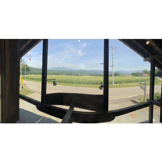 ふるさと納税 コーヒー コーヒー豆 北海道 厚沢部町 炭火焙煎コーヒー豆　200g×3袋（豆状にてお届け） ふるさと納税 人気 おすすめ ランキング コーヒー コー…