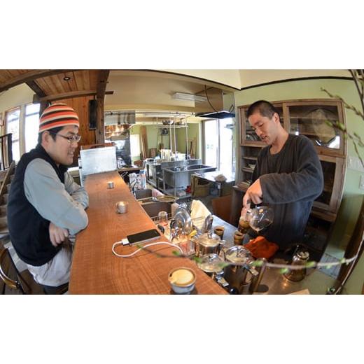 ふるさと納税 コーヒー コーヒー豆 北海道 厚沢部町 炭火焙煎コーヒー豆　200g×3袋（豆状にてお届け） ふるさと納税 人気 おすすめ ランキング コーヒー コー…