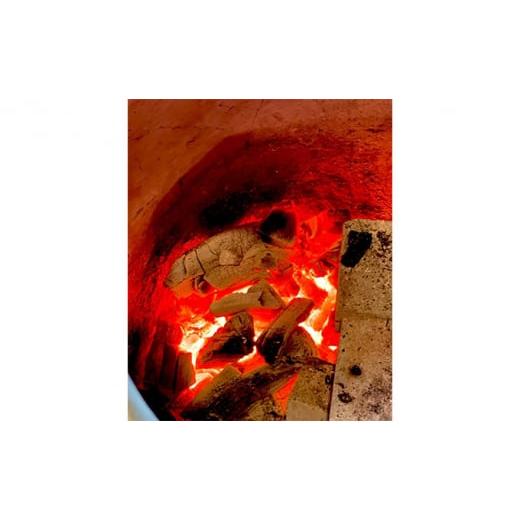 ふるさと納税 コーヒー コーヒー豆 北海道 厚沢部町 炭火焙煎コーヒー豆　200g×3袋（豆状にてお届け） ふるさと納税 人気 おすすめ ランキング コーヒー コー…