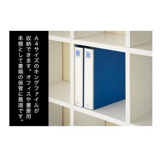 ふるさと納税 木工品・竹工品 和歌山県 海南市 正方形 9マスラック スクエア ウォールナット aku100625202 ウォールナット aku100625202_7