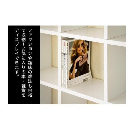 ふるさと納税 木工品・竹工品 和歌山県 海南市 正方形 9マスラック スクエア ウォールナット aku100625202 ウォールナット aku100625202_8