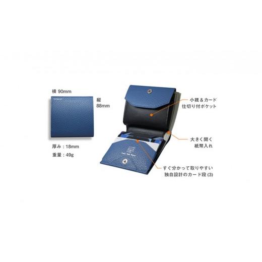 ふるさと納税 財布 香川県 丸亀市 小さい縦づかい財布　ブラック（納期：入金から3か月程度） カラー：ブラック 寄附額：100,000円の画像