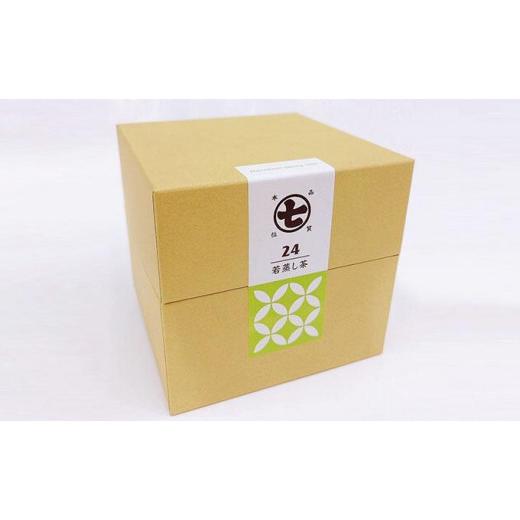 ふるさと納税 茶の葉類 緑茶（飲み料） 静岡県 静岡市 ［定期便］超滅多にない茶 摩利支と御茶御徒面子、チョコレート、本山茶