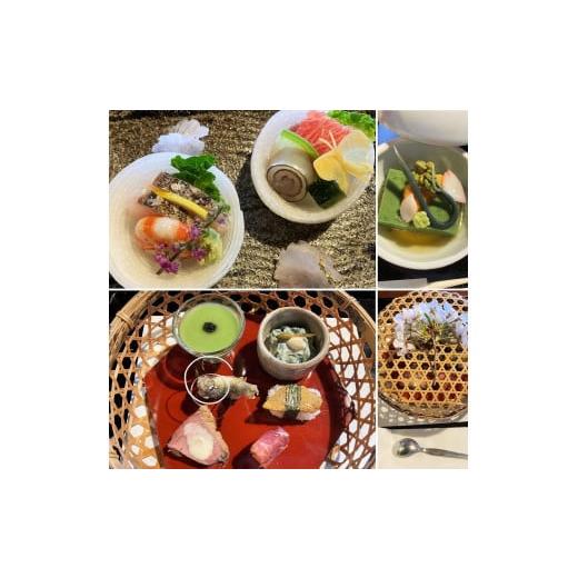 匿名！送料無料！ ふるさと納税 神奈川県 鎌倉市 鎌倉山「らい亭」会席「雅」ペア御食事券，神奈川の地酒300ml1本付き 【TMF1737507776】(61200円)