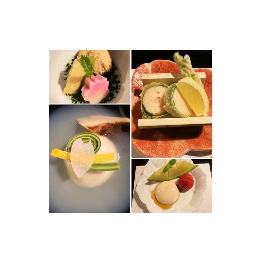 匿名！送料無料！ ふるさと納税 神奈川県 鎌倉市 鎌倉山「らい亭」会席「雅」ペア御食事券，神奈川の地酒300ml1本付き 【TMF1737507776】(61200円)