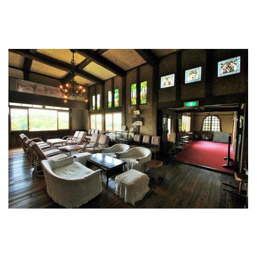 匿名！送料無料！ ふるさと納税 神奈川県 鎌倉市 鎌倉山「らい亭」会席「雅」ペア御食事券，神奈川の地酒300ml1本付き 【TMF1737507776】(61200円)