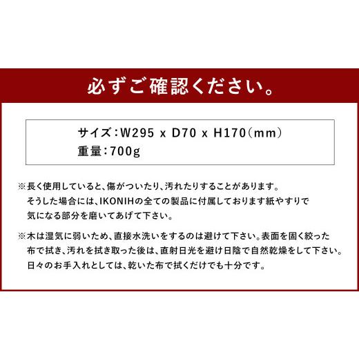 ふるさと納税 雑貨・日用品 玩具 福岡県 太宰府市  太宰府市ふるさと納税限定 旅人のたびと・れいわ姫・おとものタビット 魚釣り セット おもちゃ 子供 知育 …_3