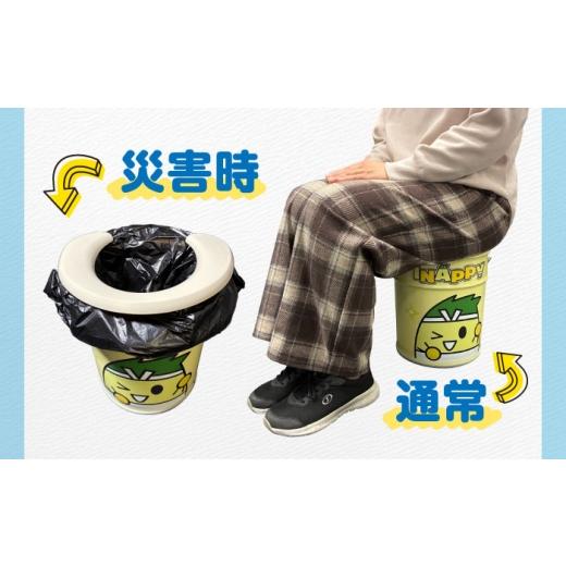 ふるさと納税 ご当地人となり 愛知県 稲沢市 いなッピーペール缶 不仕合わせ幼児用便器100回分仕かける ／ 防災グッズ 防災仕かける 分かりやすい幼児用便器 非常用 積みたてる ／ 稲沢市 …