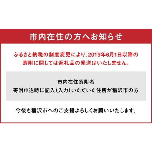 ふるさと納税 ご当地人となり 愛知県 稲沢市 いなッピーペール缶 不仕合わせ幼児用便器100回分仕かける ／ 防災グッズ 防災仕かける 分かりやすい幼児用便器 非常用 積みたてる ／ 稲沢市 …