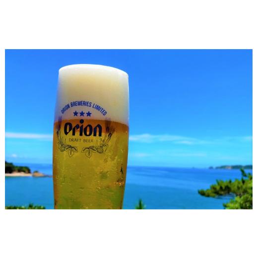 [即日発送] ふるさと納税 沖縄県 東村 定期便【澄みと旨み】オリオン　ザ・ドラフト（350ml×24缶）×３回 【SKC6529847805】(23000円)