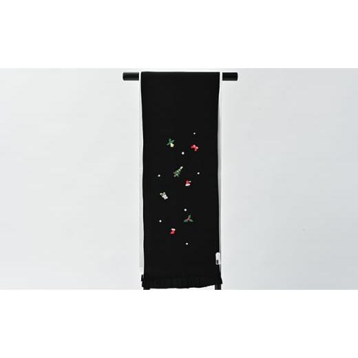 ふるさと納税 織物・繊維品 兵庫県 伊丹市 帯揚げ　黒地　ちりめん　クリスマスの刺繍　帯上げ　着物に No.5275-0235_1