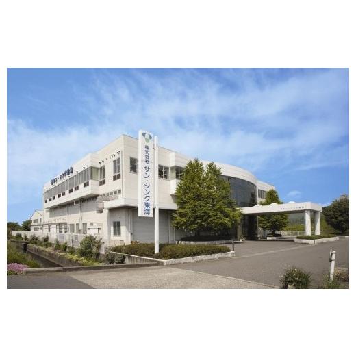 ふるさと納税 タオル・寝具 岐阜県 大野町 夢ｉｎｇ　高反発マットレス　ブレスエアー(R)使用　（ベットパットタイプ　シングル）_5