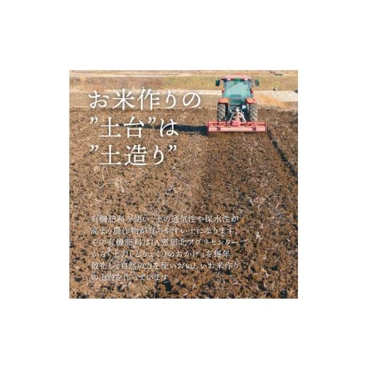 ふるさと納税 岐阜県 中津川市 【定期便】プレミアム米「はちたか米」 5kg×12ヶ月分 100-001 米、ごはん