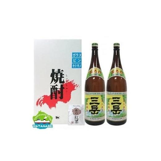 ふるさと納税 鹿児島県 屋久島町 三岳1800ml・2本＆森の紅茶｜furusatochoice｜05