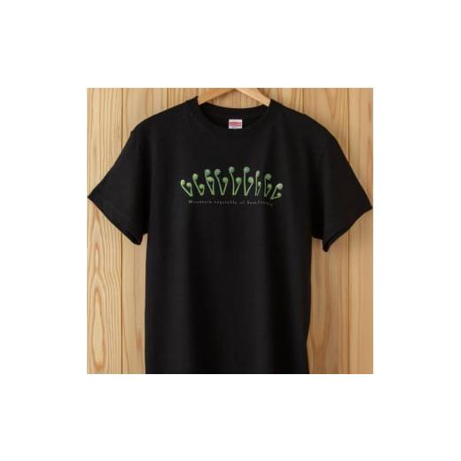 ふるさと納税 服 新潟県 十日町市 0327世界で唯一 着る山菜 こごめTシャツ・黒 綿100% XLサイズ XLサイズ