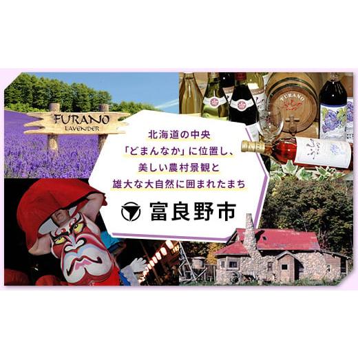 布袋寅泰 2002年ライブ会場限定販売 リアルアクションフィギュア 1/6 希少