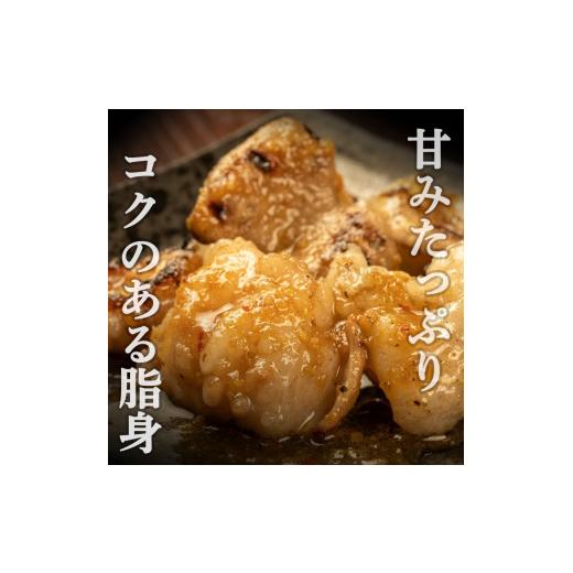 ふるさと納税 モツ鍋 高知県 四万十町 大人気焼肉屋さんのご家庭で簡単 モツ焼き肉セット1000g　Amu-A03 ホルモン もつ 国産 焼肉 国産ホルモン 牛ホルモン も…_2