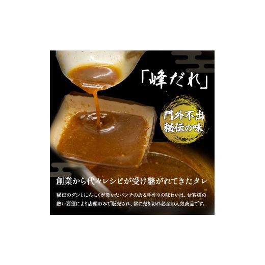 ふるさと納税 モツ鍋 高知県 四万十町 大人気焼肉屋さんのご家庭で簡単 モツ焼き肉セット1000g　Amu-A03 ホルモン もつ 国産 焼肉 国産ホルモン 牛ホルモン も…_3