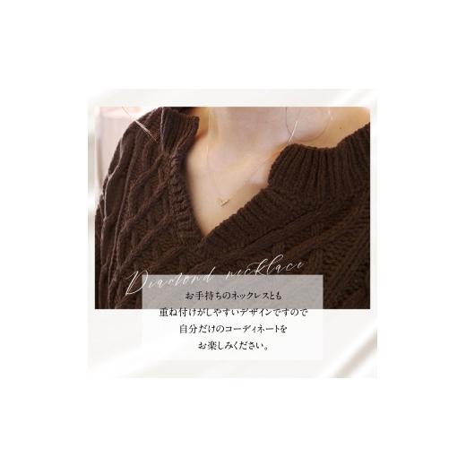 ふるさと納税 アクセサリー ネックレス 山梨県 北杜市 K18 天然ダイヤモンド　WING　ネックレス K18WG 　ネックレス ダイヤ WG K18 天然ダイヤモンド WING 鑑…の画像