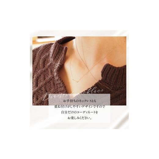ふるさと納税 アクセサリー ネックレス 山梨県 北杜市 K18 天然ダイヤモンド　LADDER　ネックレス K18WG 　ネックレス ダイヤ WG K18 天然ダイヤモンド LADDER…の画像