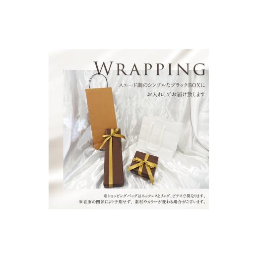 ふるさと納税 アクセサリー ネックレス 山梨県 北杜市 K18 天然ダイヤモンド　LADDER　ネックレス K18WG 　ネックレス ダイヤ WG K18 天然ダイヤモンド LADDER…の画像