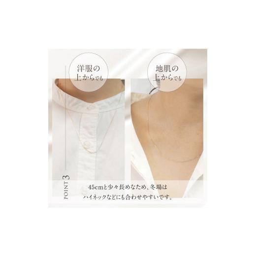 ふるさと納税 アクセサリー ネックレス 山梨県 北杜市 K18YG&WG 2カラー BLONDE チェーンネックレス ネックレス アクセサリー ジュエリー レディース K18 …の画像