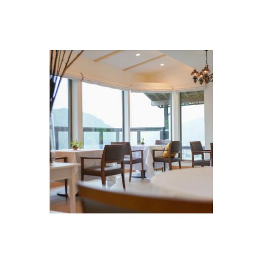 【最終値下げ】 ふるさと納税 大阪府 能勢町 能勢 日本料理 新 で堪能する 季節の里山景色×お食事券2名様　ペアリングドリンク付【1274678】 【O1550127088】(54600円)