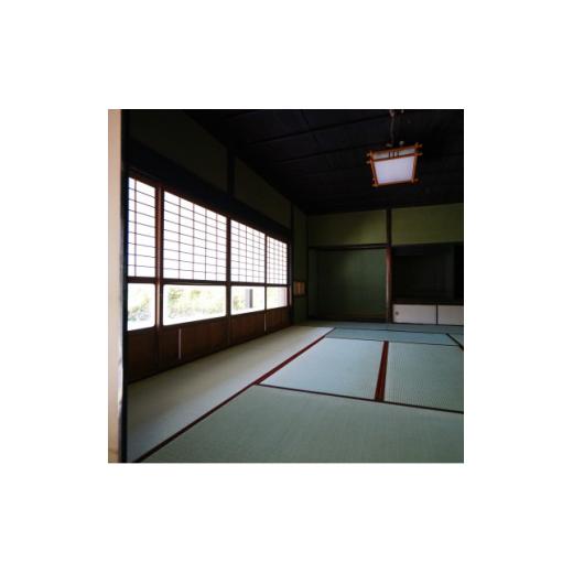 【最終値下げ】 ふるさと納税 大阪府 能勢町 能勢 日本料理 新 で堪能する 季節の里山景色×お食事券2名様　ペアリングドリンク付【1274678】 【O1550127088】(54600円)