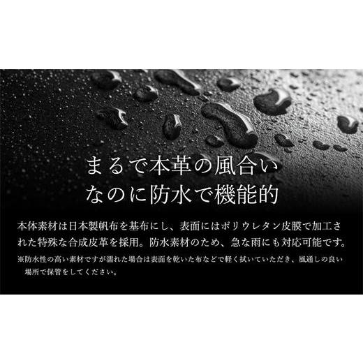 ふるさと納税 カバン 兵庫県 豊岡市 豊岡鞄　帆布PUビジネストート（ブルー） ブルーの画像