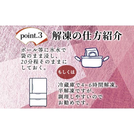 ふるさと納税 高知県 東洋町 鰹のたたき！できたて出荷！【5~6人前】 刺身 かつお タタキ たっぷり 海鮮 新鮮 ゆず果汁付き 四国 お取り寄せ 家庭用 自宅用 贈…｜furusatochoice｜05