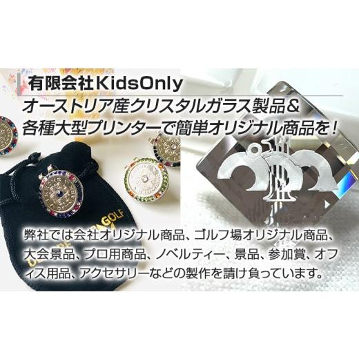 ふるさと納税 ゴルフグッズ 福岡県 古賀市 ラウンドポーチ・マーカーセット ホワイト 大容量 ポーチ 白 ゴルフ用品 ゴルフ マーカー ユニセックス 送料無料_4