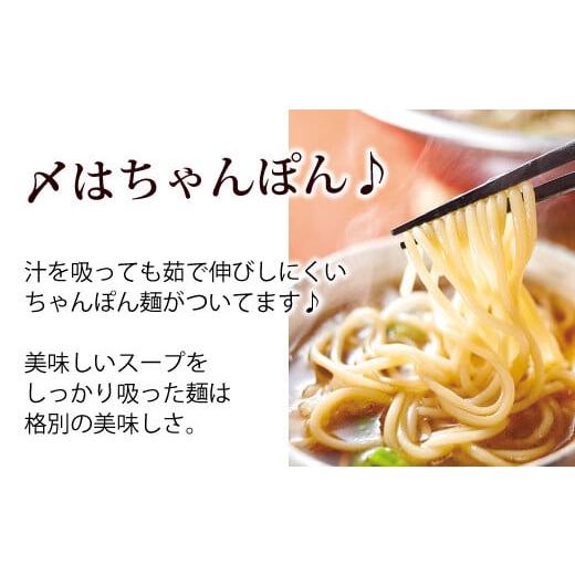 ふるさと納税 モツ鍋 福岡県 筑紫野市 やまや 博多もつ鍋 こく味噌味 1〜2人前 ／ やまや ／ 福岡県 筑紫野市 21760478 もつ鍋 モツ鍋 もつなべ 鍋 鍋セット … |  | 05