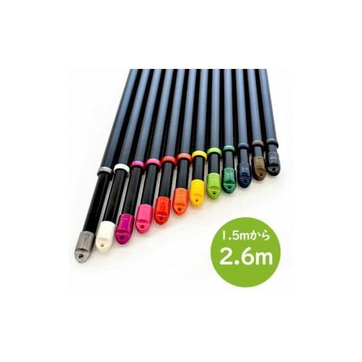 ふるさと納税 雑貨・日用品 愛知県 名古屋市 伸縮物干し竿 キャップ色 パールピンク (長さ 1.5mから2.6m まで伸びる )ブラック パールピンク