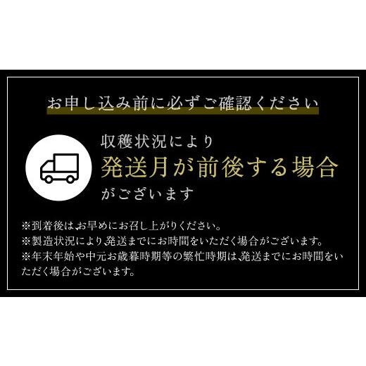 ふるさと納税 セット・詰合せ 北海道 大空町 大空町プレミアムセット全6回 ふるさと納税 人気 おすすめ ランキング チーズ 乳製品 カマンベール チェダー ゴー…_6