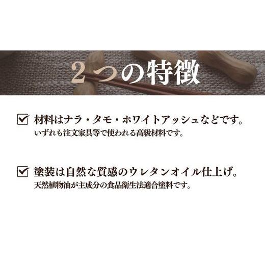 ふるさと納税 木工品・竹工品 千葉県 山武市 木の箸置き（ピーナッツ）５個セット　ギフトラッピング SMAO004_4