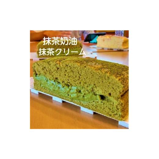 ふるさと納税 菓子 カステラ 群馬県 前橋市 R3-33-6 個包装 台湾カステラ グルテンフリー 抹茶クリーム(大) 抹茶クリーム(大)