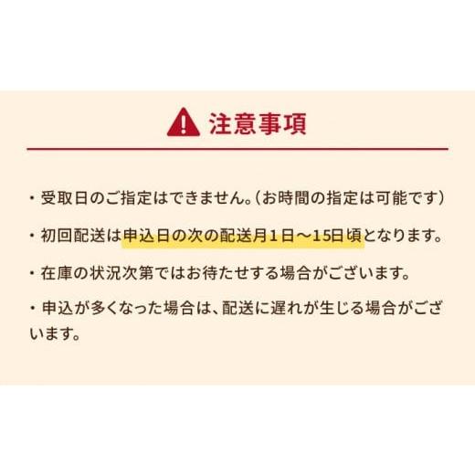 ふるさと納税 そば 生・半生めん 長崎県 五島市  全12回定期便 椿鯖そば （具だくさん 手打ちそば） 4人前 五島市／大河内商店 PAQ018_6