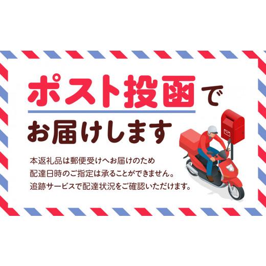 ふるさと納税 東京都 渋谷区 【青山本店限定】とんかつ まい泉で使えるお食事チケット 3,000円分｜furusatochoice｜05