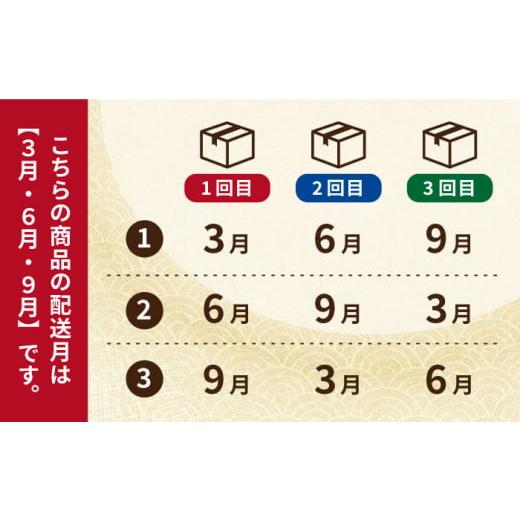 ふるさと納税 魚貝類 かまぼこ 長崎県 五島市  3回定期便 冷凍すりみセット （すり身2種／魚メンチ／いかの塩辛） 五島市／浜口水産 PAI014 かまぼこ すり身 …の画像