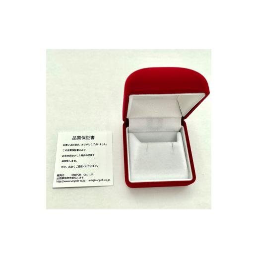 ふるさと納税 アクセサリー ピアス 山梨県 甲府市 〈 甲府ジュエリー 〉K18YG　アコヤパール　スターピアス　S2　（683792）　K037899-G_5