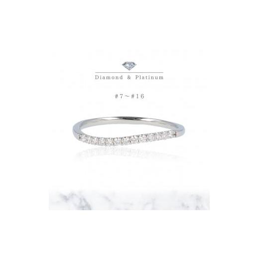 ふるさと納税 アクセサリー リング 山梨県 甲府市 サイズ:7号 [ 甲府ジュエリー ]Pt950 ダイヤモンドリング S-4012 サイズ:7号