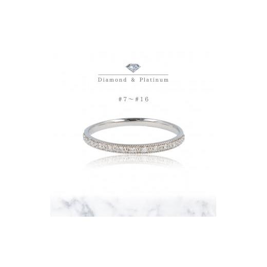 ふるさと納税 アクセサリー リング 山梨県 甲府市 サイズ:11号 [ 甲府ジュエリー ]Pt950 ダイヤモンドリング LCMA177 サイズ:11号