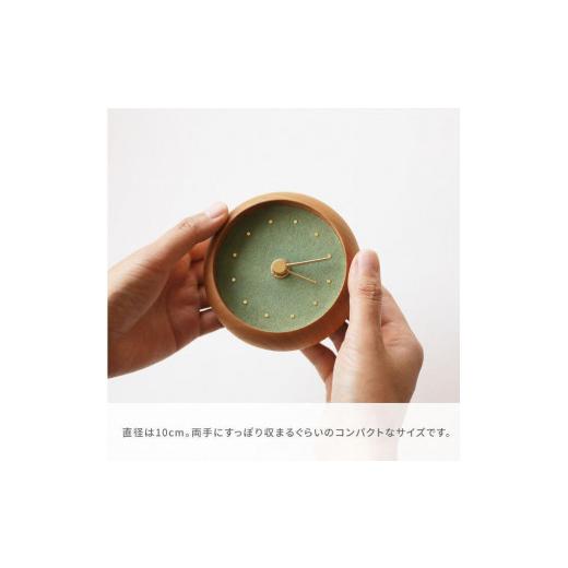 雑貨・日用品 インテリア 石川県 金沢市 はなもっこ 置時計 紫雲　プレーン 石川 金沢 加賀百万石 加賀 百万石 北陸 【彫り】 北陸復興 北陸支援