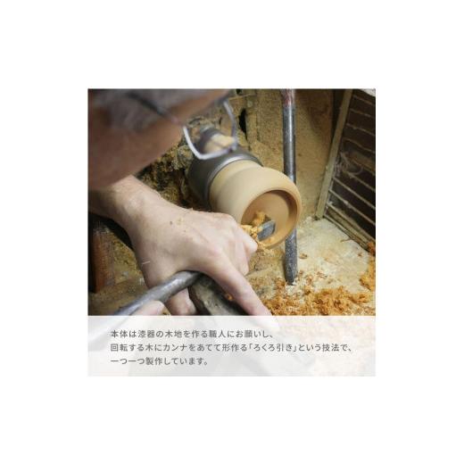 雑貨・日用品 インテリア 石川県 金沢市 はなもっこ 置時計 紫雲　プレーン 石川 金沢 加賀百万石 加賀 百万石 北陸 【彫り】 北陸復興 北陸支援