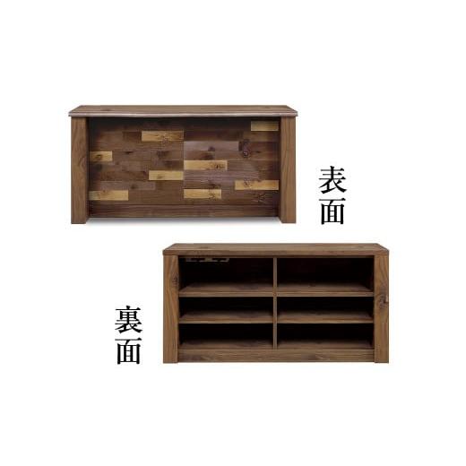 ふるさと納税 雑貨・日用品 インテリア 福岡県 柳川市 大地 160 バーカウンター WN インテリア 家具