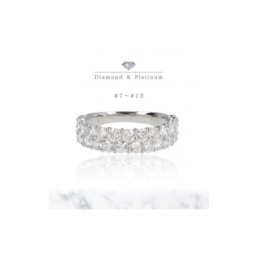 ふるさと納税 アクセサリー リング 山梨県 甲府市 サイズ:8号 [ 甲府ジュエリー ]Pt950 ダイヤモンドリング SN313 サイズ:8号