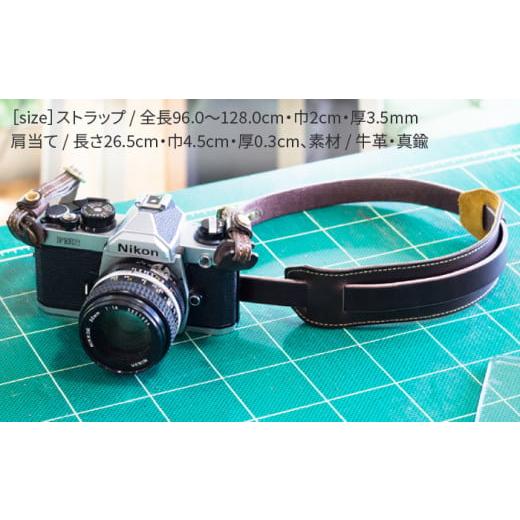 ふるさと納税 小物 福岡県 糸島市 Light Brown DURAM カメラストラップF 革 13021 Duram Factory／ドゥラムファクトリー AJE005-4 Light Brown_2