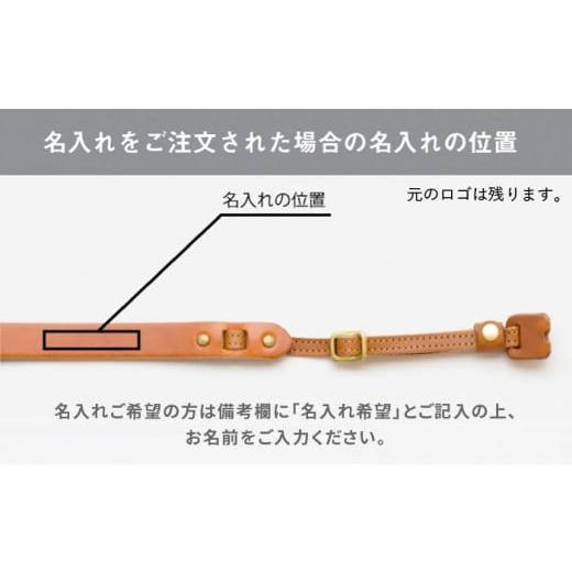 ふるさと納税 小物 福岡県 糸島市 Light Brown DURAM カメラストラップF 革 13021 Duram Factory／ドゥラムファクトリー AJE005-4 Light Brown_8