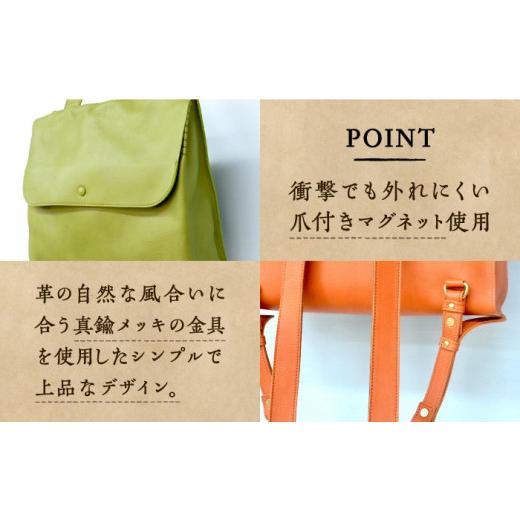 ふるさと納税 カバン リュック 長崎県 壱岐市 リュック レザー 2WAY YUFU 壱岐島ファクトリー JDY002 100000 100000円 10万円の画像